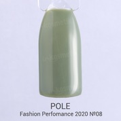 POLE, Гель-лак Fashion Performance 2020 №08 - Chive (8 мл.)