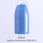 POLE, Гель-лак Fashion Performance 2020 №12 - Faded Denim (8 мл.)