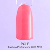 POLE, Гель-лак Fashion Performance 2020 №16 - Coral pink (8 мл.)