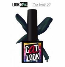 Look Nail, Cat Look - Кошачий глаз №27 (10 ml.)