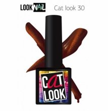 Look Nail, Cat Look - Кошачий глаз №30 (10 ml.)