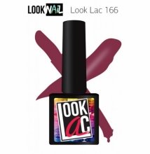 Look Nail, LookLAC - Гель-лак №166 (10 ml.)