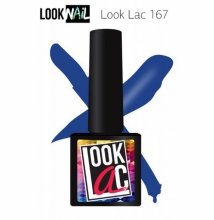 Look Nail, LookLAC - Гель-лак №167 (10 ml.)