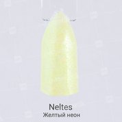 NelTes, Зеркальный блеск (Желтый неон, мелкий помол)