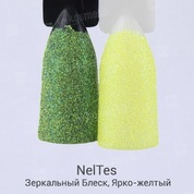 NelTes, Зеркальный блеск (Ярко-желтый, мелкий помол)