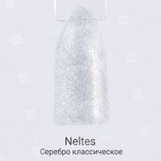 NelTes, Зеркальный блеск (Серебро классическое, мелкий помол)