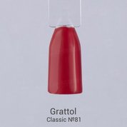 Grattol, Гель-лак Cherry №81 (9 мл.)