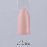 Grattol, Гель-лак Light Pink №44 (9 мл.)