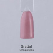 Grattol, Гель-лак Pink Beige №50 (9 мл.)