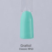 Grattol, Гель-лак Turquoise №60 (9 мл.)