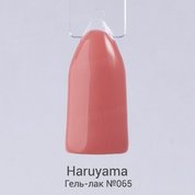 Haruyama, Гель-лак №65 (8 мл.)