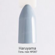 Haruyama, Гель-лак №87 (8 мл.)