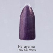 Haruyama, Гель-лак №95 (8 мл.)