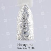 Haruyama, Гель-лак №116 (8 мл.)
