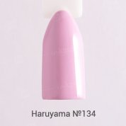 Haruyama, Гель-лак №134 (8 мл.)
