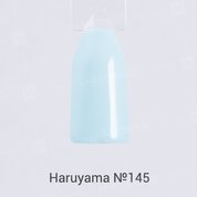 Haruyama, Гель-лак №145 (8 мл.)