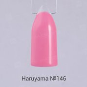 Haruyama, Гель-лак №146 (8 мл.)