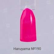Haruyama, Гель-лак №190 (8 мл.)