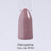 Haruyama, Гель-лак №261 (8 мл.)