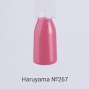 Haruyama, Гель-лак №267 (8 мл.)