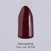 Haruyama, Гель-лак №294 (8 мл.)