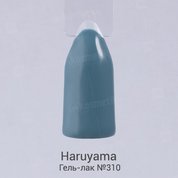 Haruyama, Гель-лак №310 (8 мл.)