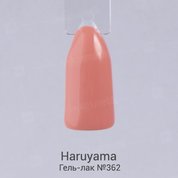 Haruyama, Гель-лак №362 (8 мл.)