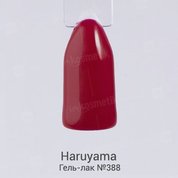 Haruyama, Гель-лак №388 (8 мл.)