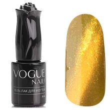 Vogue Nails, Гель-лак кошачий глаз - Золотая лихорадка №031 (10 мл.)