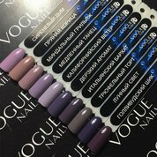 Vogue Nails, Гель-лак - Итальянский бархат №185 (10 мл.)