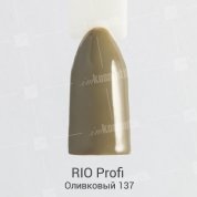 RIO Profi, Гель-лак каучуковый - Оливковый №137 (7 мл.)