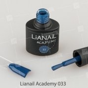 Lianail, Гель-лак Academy - Сигнальный синий №33 (10 мл.)