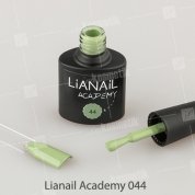 Lianail, Гель-лак Academy - Спаржа №44 (10 мл.)