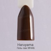 Haruyama, Гель-лак №446 (8 мл.)