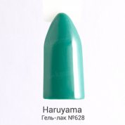 Haruyama, Гель-лак №628 (8 мл.)
