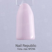 Nail Republic, Гель-лак - Припыленный нежно-розовый №296 (10 мл.)