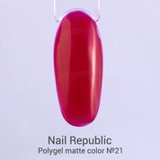 Nail Republic, Polygel - Полигель для моделирования ногтей №21 (матовый бургундский, 7 гр.)