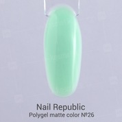 Nail Republic, Polygel - Полигель для моделирования ногтей №26 (матовый зеленый, 7 гр.)