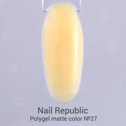Nail Republic, Polygel - Полигель для моделирования ногтей №27 (матовый желтый, 7 гр.)