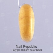 Nail Republic, Polygel - Полигель для моделирования ногтей №30 (золото, 7 гр.)