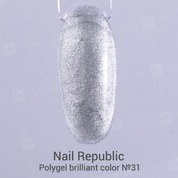 Nail Republic, Polygel - Полигель для моделирования ногтей №31 (серебро, 7 гр.)