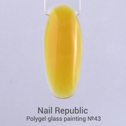 Nail Republic, Polygel - Полигель для моделирования ногтей №43 (витражный желтый, 7 гр.)