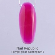 Nail Republic, Polygel - Полигель для моделирования ногтей №45 (витражный розовый, 7 гр.)