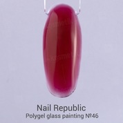 Nail Republic, Polygel - Полигель для моделирования ногтей №46 (витражный вишневый, 7 гр.)