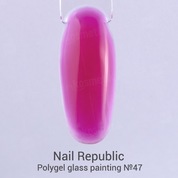 Nail Republic, Polygel - Полигель для моделирования ногтей №47 (витражный яркий фиолетовый, 7 гр.)