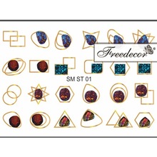Freedecor, Стикеры для ногтей металлизированные SM ST 01