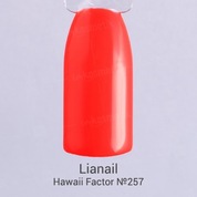 Lianail, Гель-лак - Hawaii Factor ASW-307 №257 (10 мл.)