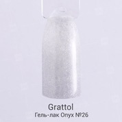 Grattol, Гель-лак LS - Onyx №026 (9 мл.)