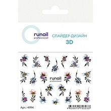 ruNail, 3D Слайдер-дизайн №4994