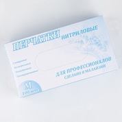 Лигапроф, Перчатки нитриловые текстурированные голубые (M, 100 шт.)